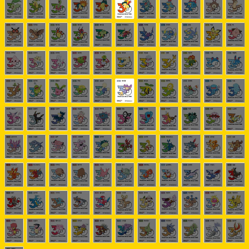 [BUNJANG] Pokemon 1013 Logo Ttibu Seal / 구매] 포켓몬 1013 로고 띠부씰
