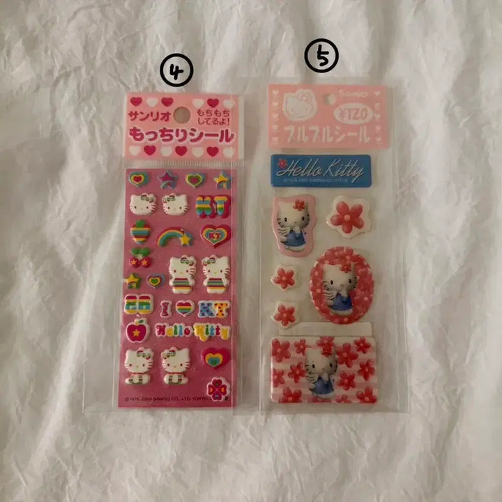 [BUNJANG] Hello Kitty Vintage Sticker Collection / 헬로키티 고전 스티커
