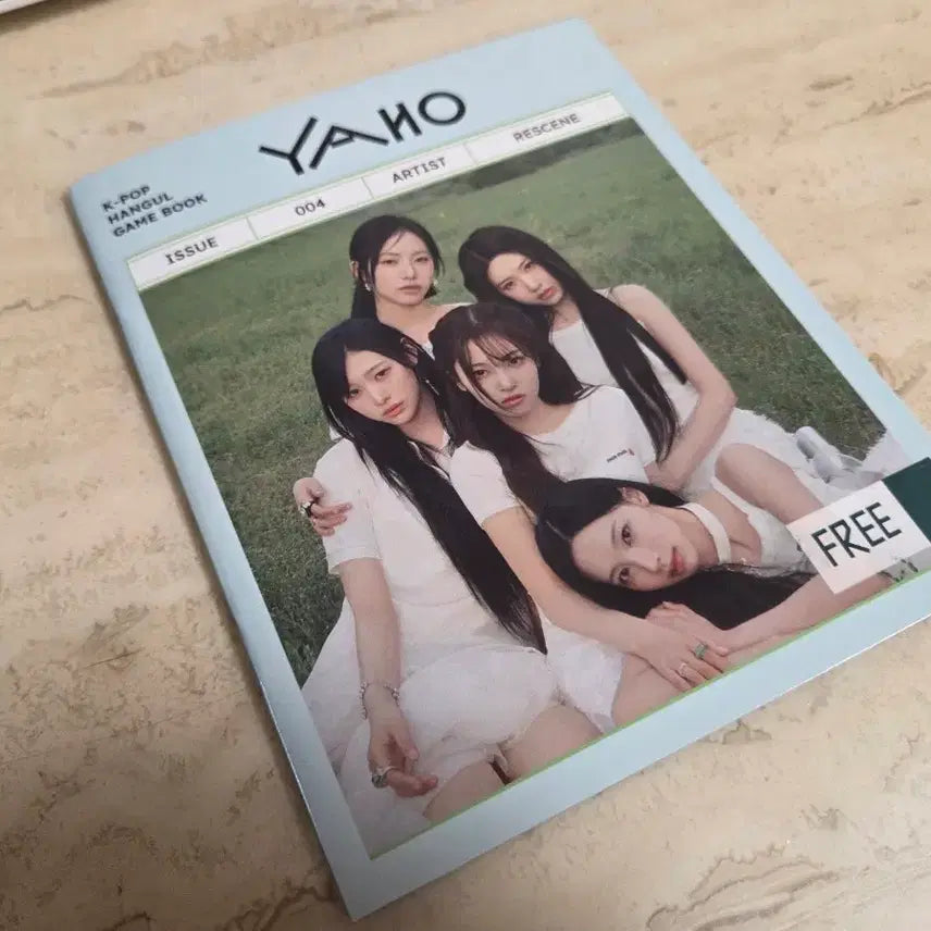 [BUNJANG] Ressine Yaho Photocard Set / 리센느야호책자 야호카드(포토카드 8종포함) yaho