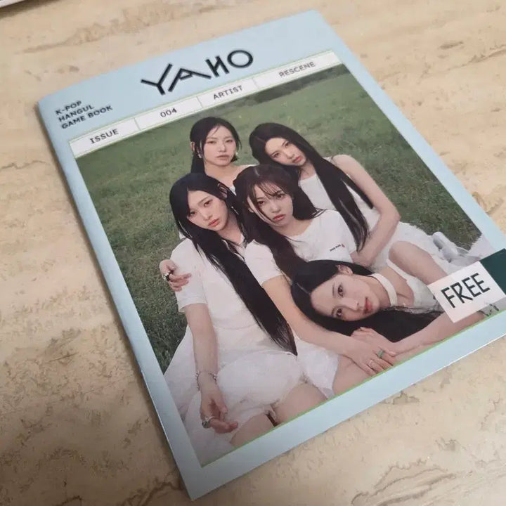 [BUNJANG] Ressine Yaho Photocard Set / 리센느야호책자 야호카드(포토카드 8종포함) yaho