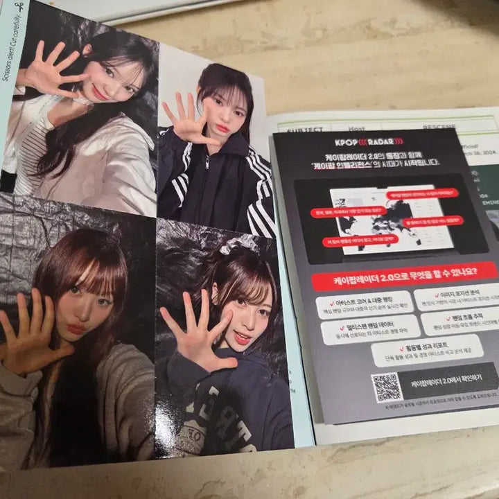 [BUNJANG] Ressine Yaho Photocard Set / 리센느야호책자 야호카드(포토카드 8종포함) yaho