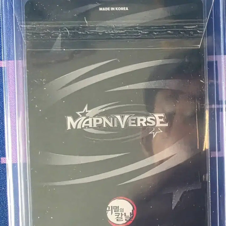 [BUNJANG] Mapuniverse Demon Slayer HR-P Zenitsu vs. Kaigaku / 맵니버스 귀칼 HR-P 판매 또는 시노부도우마 교환합니다