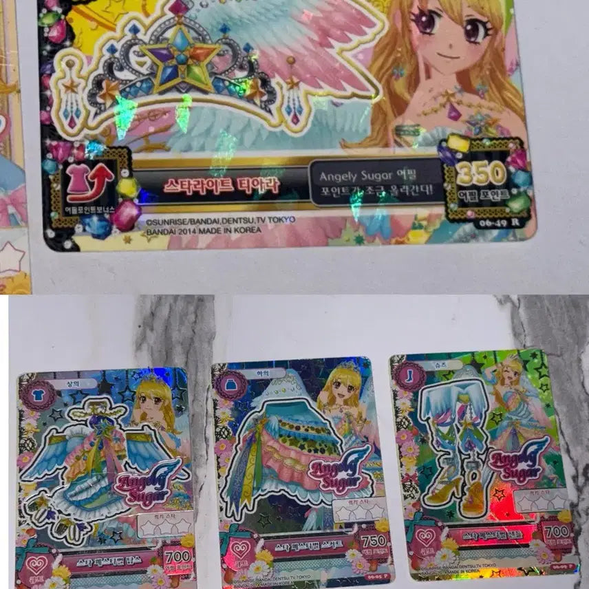 [BUNJANG] Aikatsu Starlight Card Bundle Set / 아이엠스타 아이카츠 스타페스티벌 스타라이트 카드 일괄 28일까지