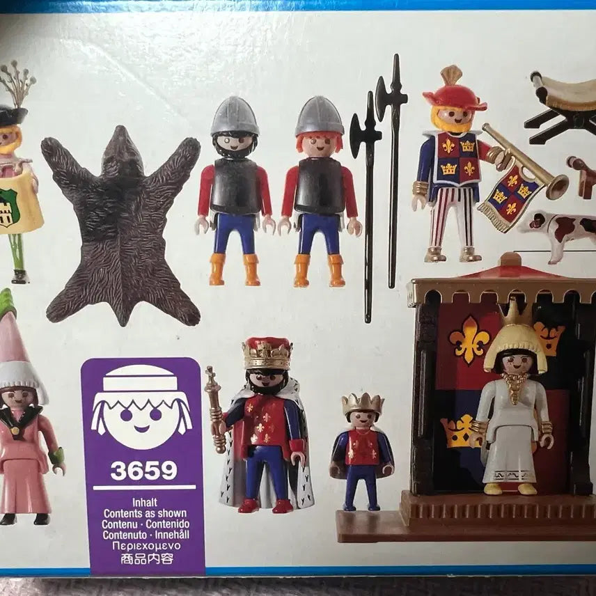 [BUNJANG] Playmobil Royal Guard 3659 / 플레이모빌 왕실근위대 3659