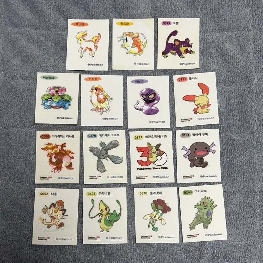 [BUNJANG] Pokemon Bread Stickers (Tti-bbu-ssil) for Sale/Trade / 포켓몬빵 띠부씰 교환 및 판매