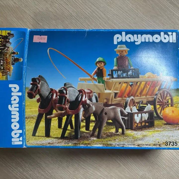 [BUNJANG] Playmobil Coach Set 3735 / 플레이모빌 마차세트3735