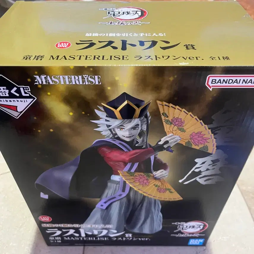 [BUNJANG] Demon Slayer Doma Last One Prize Figure / 귀멸의 칼날 도우마 라스트원 피규어