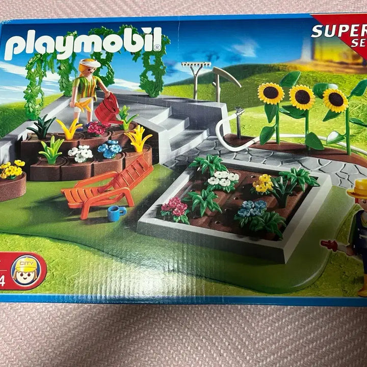 [BUNJANG] Playmobil Garden / 플레이모빌 정원