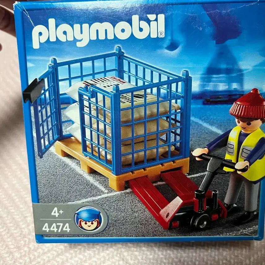 [BUNJANG] Playmobil 4474 Forklift Set (Sealed) / (미개봉)플레이모빌 4474 지게차 세트