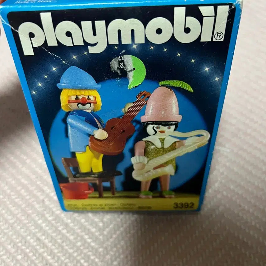 [BUNJANG] Playmobil 3392 Circus Performer Figure Set (Sealed) / (미개봉)플레이모빌 3392 서커스 단원 피규어 세트