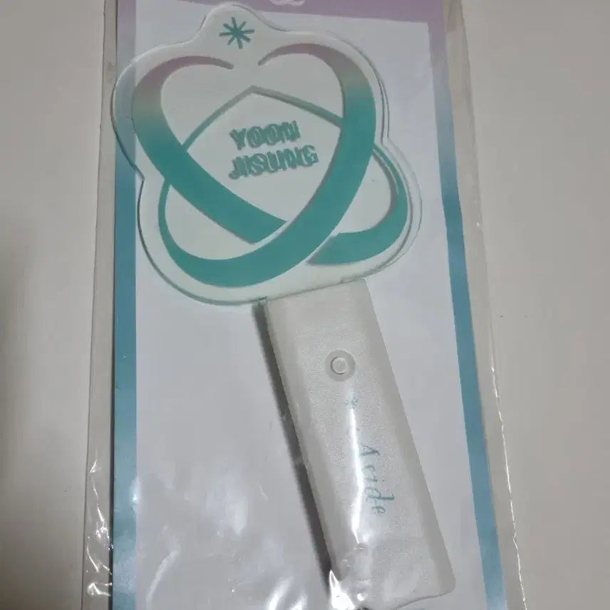 [BUNJANG] Yoon Jisung Official Lightstick / 윤지성 응원봉 공식굿즈 임시 응원봉