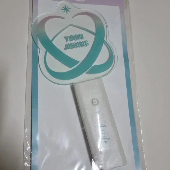 [BUNJANG] Yoon Jisung Official Lightstick / 윤지성 응원봉 공식굿즈 임시 응원봉