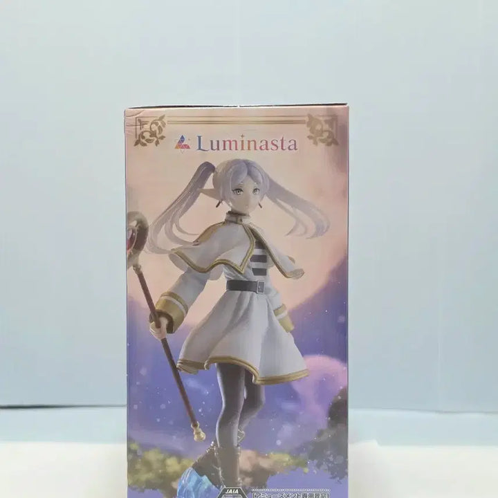 [BUNJANG] Frieren Sega Luminasta Figure (Sealed) / 미개봉) 프리렌 세가 루미나스타 피규어