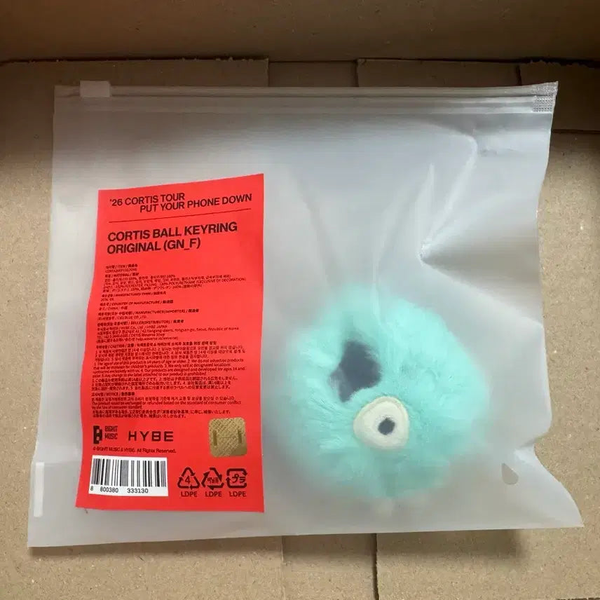 [BUNJANG] Cortis PYPD Mini Cortis Ball / 코르티스 PYPD 미니 코르티스볼
