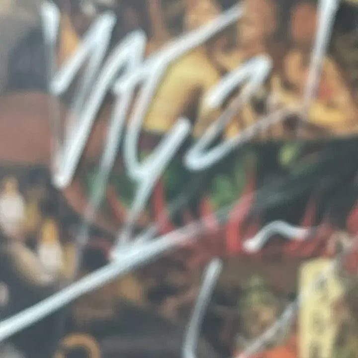 [BUNJANG] Freebase B-Free Signed LP / 프리더비스트 레드반 비프리 친필사인 LP
