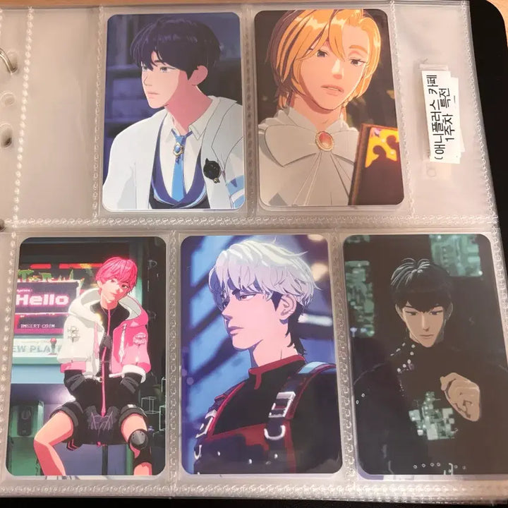 [BUNJANG] PLAVE Anyplus Photocard Bundle Set / 플레이브 애니플러스 포카 일괄