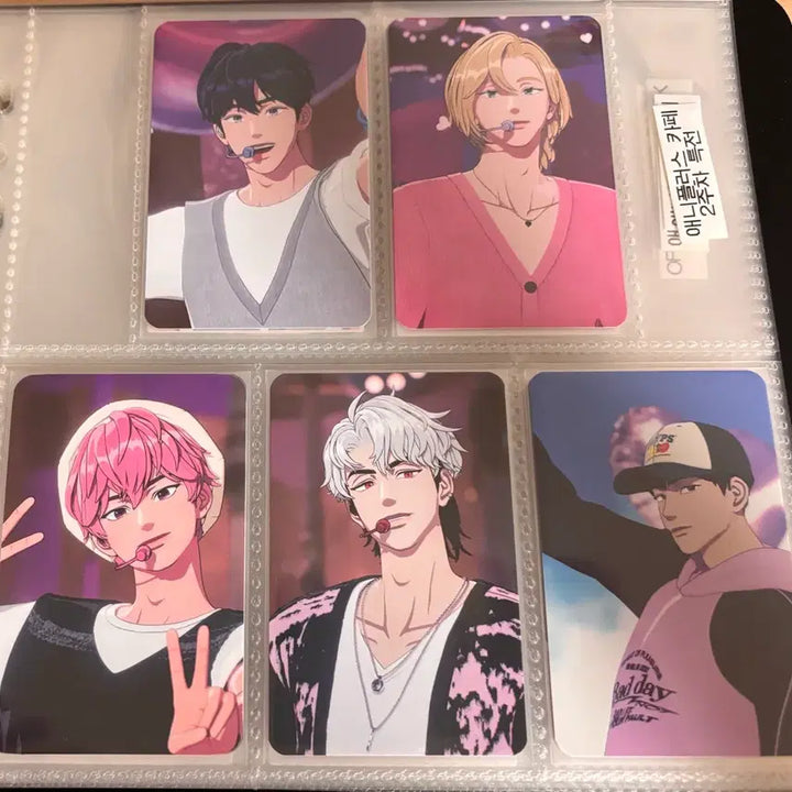 [BUNJANG] PLAVE Anyplus Photocard Bundle Set / 플레이브 애니플러스 포카 일괄