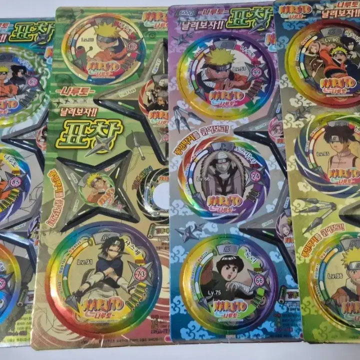 [BUNJANG] Naruto Assorted Stickers / 고전문구 나루토 짱딱지