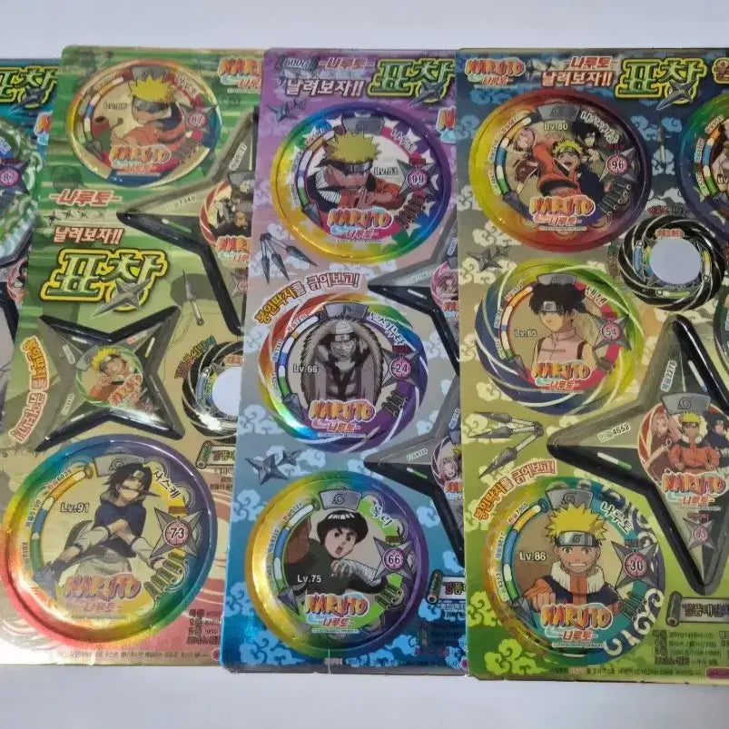 [BUNJANG] Naruto Assorted Stickers / 고전문구 나루토 짱딱지