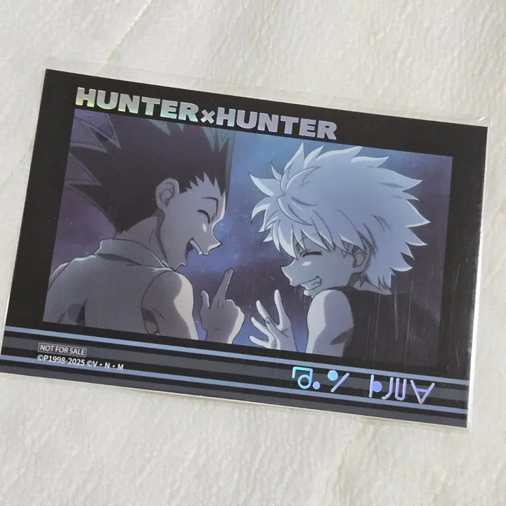 [BUNJANG] Hunter x Hunter Gon &amp; Killua Card Postcard Set / 헌터헌터 곤 키르아 포토카드 엽서