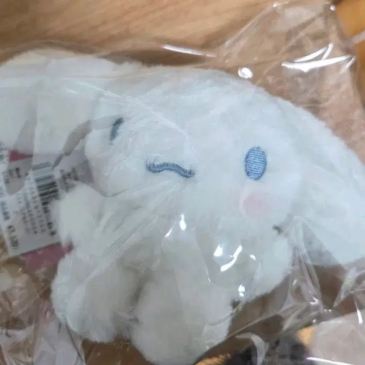 [BUNJANG] Sanrio House Cinnamoroll Mascot Keychain / 산리오 산리오하우스 시나모롤 마스코트 키링
