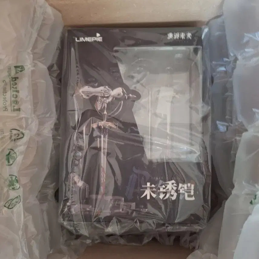 [BUNJANG] Reverse 1999 A Knight Figure / 리버스1999 a나이트 어나이트 피규어 아마도 원가