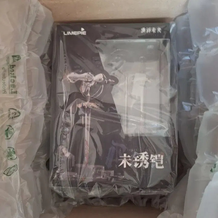 [BUNJANG] Reverse 1999 A Knight Figure / 리버스1999 a나이트 어나이트 피규어 아마도 원가