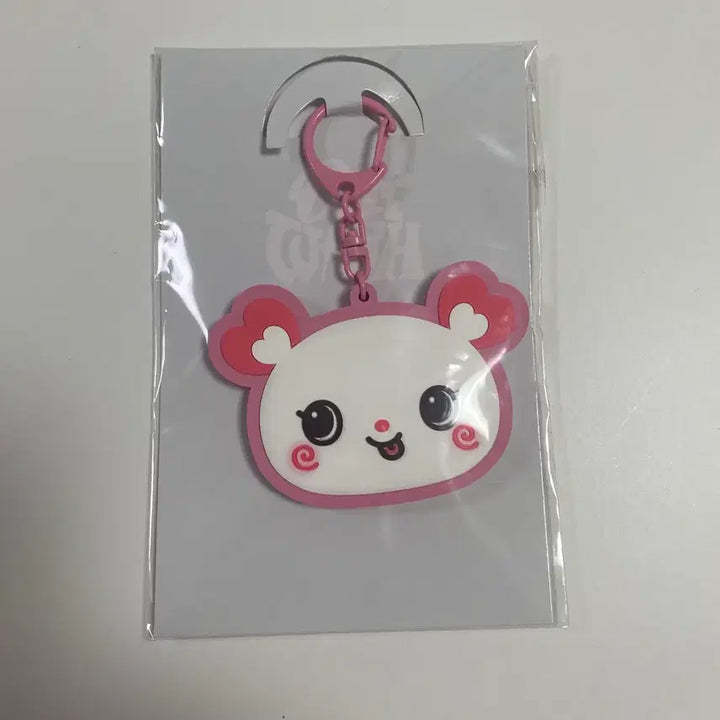 [BUNJANG] NCT WISH YUTO Sakuraya Mirror Keyring / [당일발송] 엔시티 위시 일투 사쿠야 미러키링 새상품