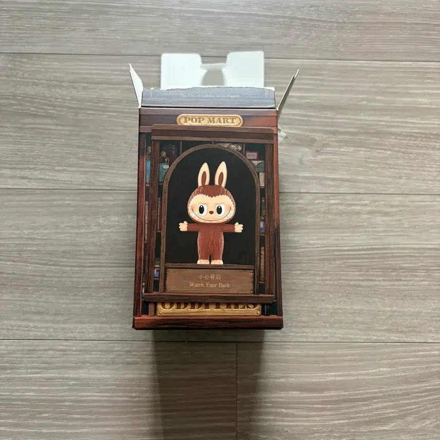 [BUNJANG] Labubu "A Day With Labubu" Series Unsealed Blind Box / 팝마트 기묘한 다락방 시리즈 라부부 미개봉