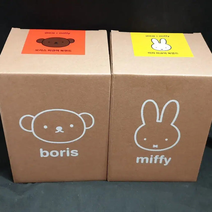 [BUNJANG] Miffy &amp; Boris Limited Edition Figurine Bookends / 할인,미피,보리스,한정굿즈,피규어 북엔드,새제품
