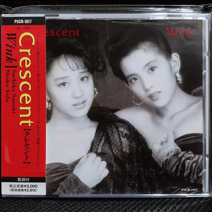 [BUNJANG] Wink Crescent CD / 윙크 Wink Crescent CD