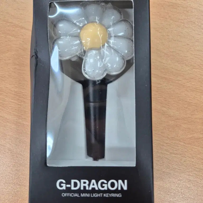 [BUNJANG] G-Dragon Weavership Official Mini Light Keyring / 지드래곤 위버멘쉬 오피셜 미니 라이트 키링