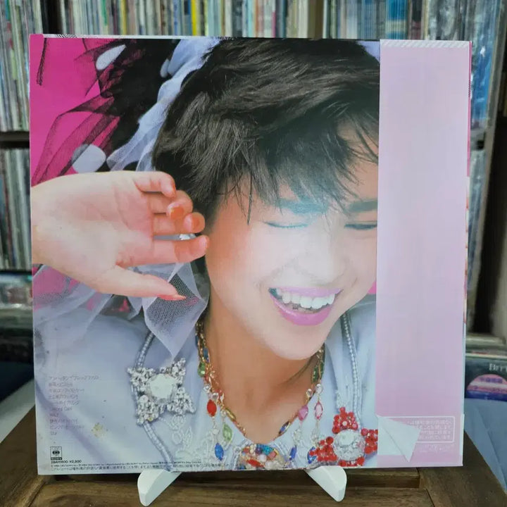 [BUNJANG] Seiko Matsuda Windy Shadow LP / (시티팝, 마츠다 세이코, 10집) Seiko Matsuda - Windy Shadow LP