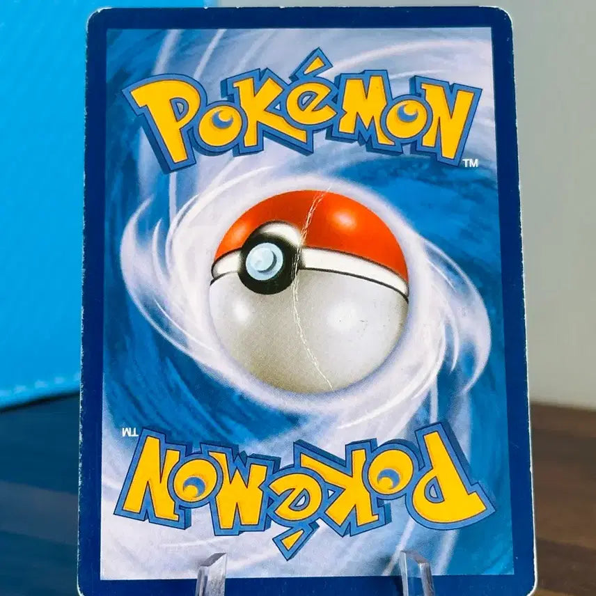 [BUNJANG] Pokémon Card Scovillain VMAX HR / 포켓몬 카드 핫삼 VMAX HR
