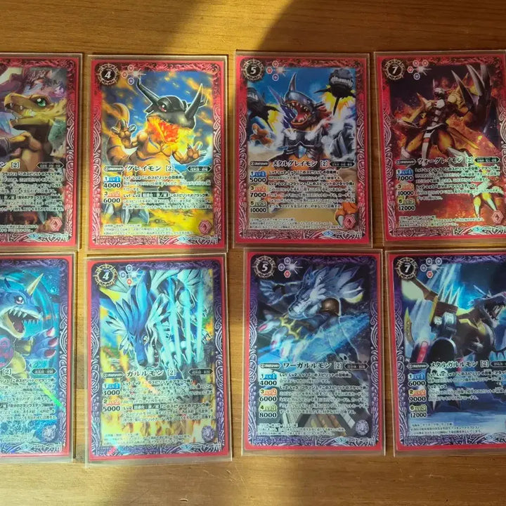 [BUNJANG] Battle Spirits Digimon Card Omegamon / 배틀스피리츠 디지몬 카드 오메가몬