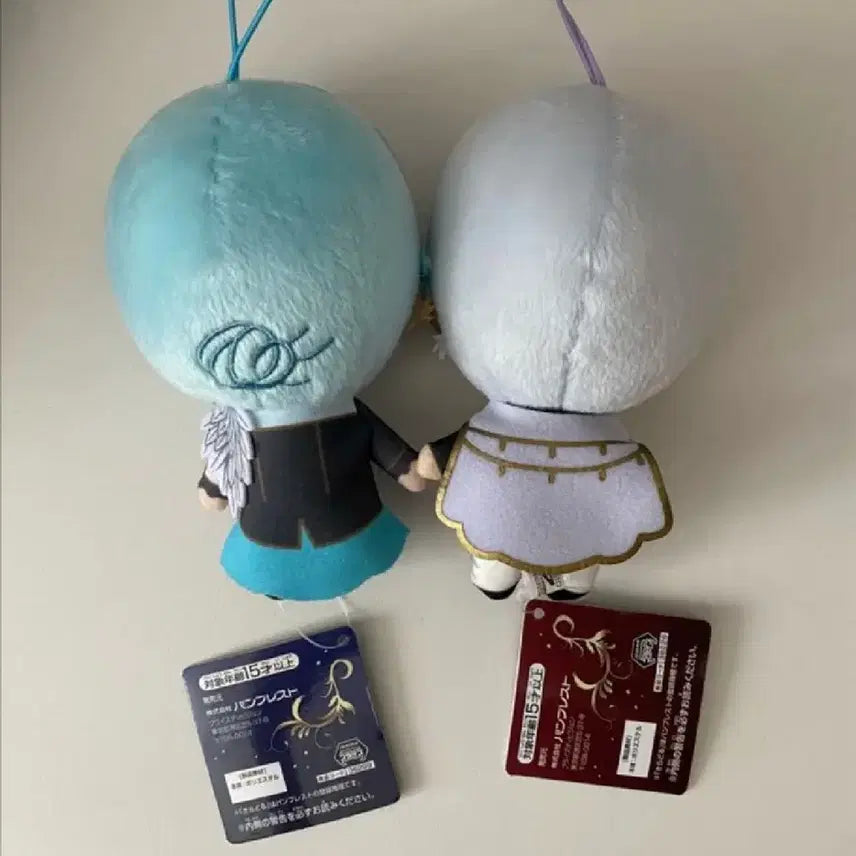 [BUNJANG] Idolish Seven Mezzo Nuiigurumi Plush Doll / 아이돌리쉬 세븐 메쪼 mezzo 누이구루미