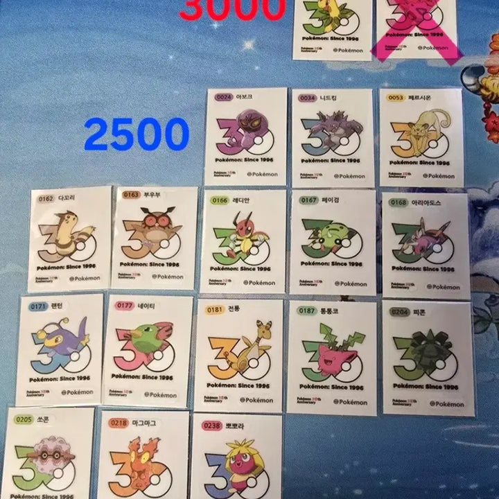 [BUNJANG] Pokemon 1013 New Logo Seal Trading Card / 포켓몬 1013신규 로고씰 판매/교환합니다.
