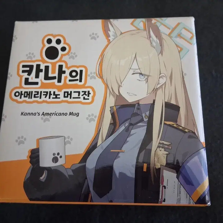 [BUNJANG] Blue Archive Kanna Ceramic Mug / 블루아카이브 칸나머그컵