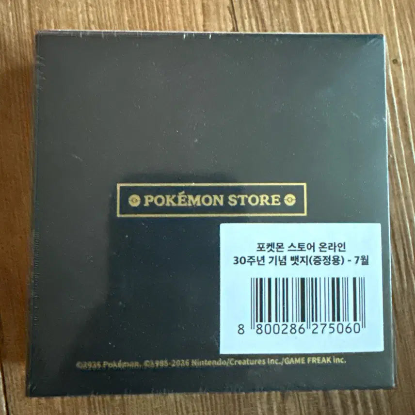 [BUNJANG] Pokemon Store 30th Anniversary July Badge / 포켓몬스터  포켓몬 스토어 30주년 7월 뱃지