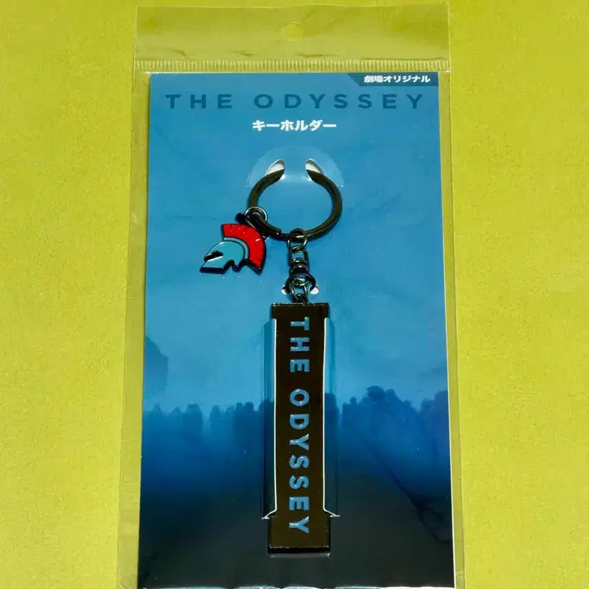 [BUNJANG] Movie Odyssey Original Keyring / 영화 오디세이 키링