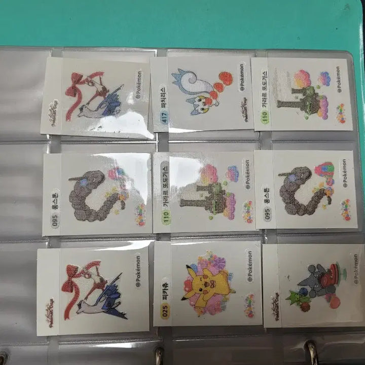 [BUNJANG] Pokemon Sticky Bread Gold Halloween Lovely Set / 포켓몬 띠부 메가 호빵 골드 할로윈 러블리 판매 교환