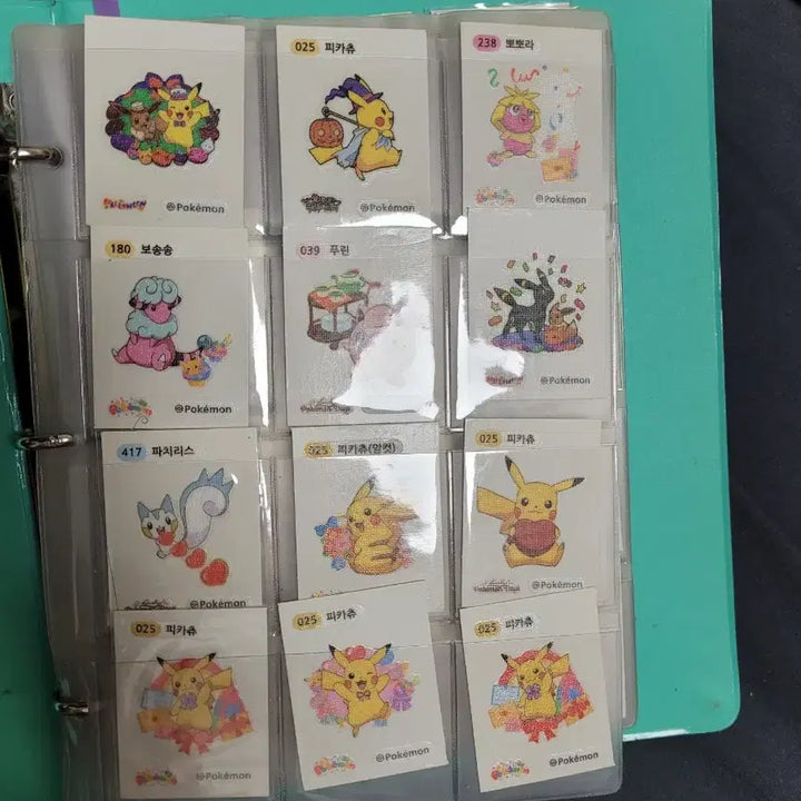 [BUNJANG] Pokemon Sticky Bread Gold Halloween Lovely Set / 포켓몬 띠부 메가 호빵 골드 할로윈 러블리 판매 교환