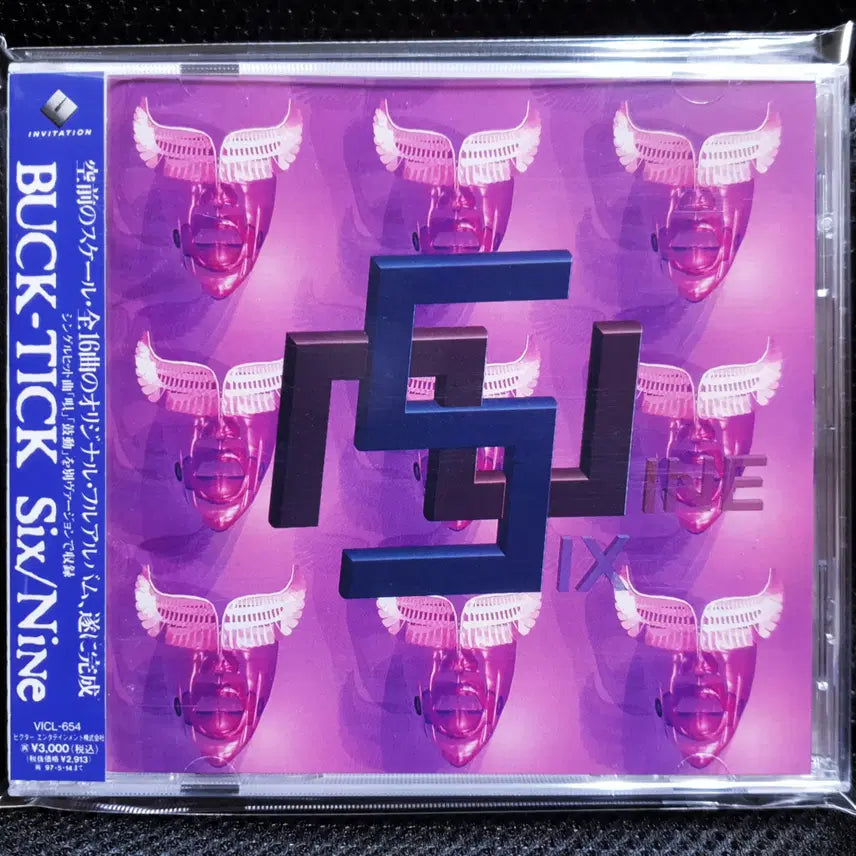 [BUNJANG] BUCK-TICK Six/Nine CD / 벅틱 BUCK-TICK Six/Nine CD