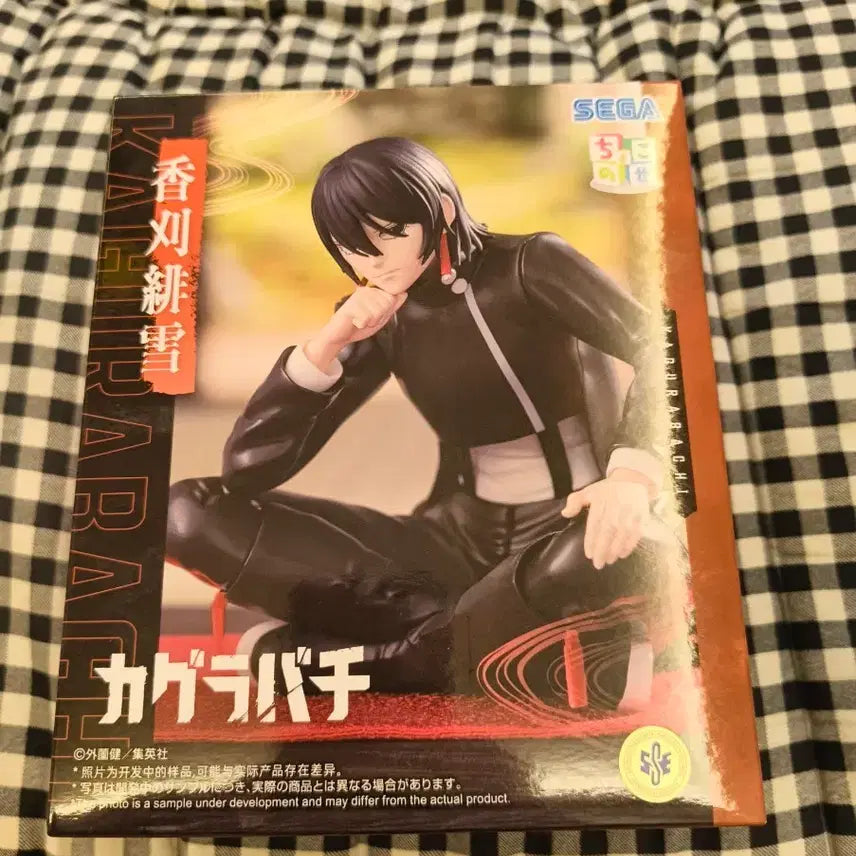 [BUNJANG] Sega Kagurabachi Figure / 세가 카구라바치 피규어