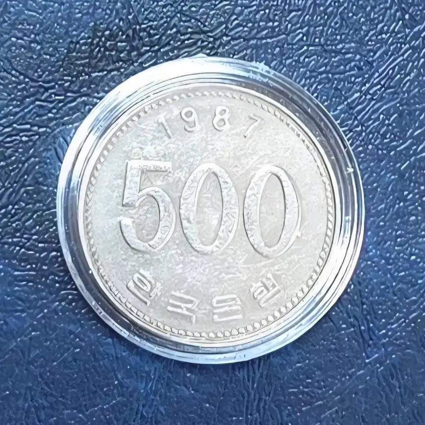 [BUNJANG] 1987 500 Won Coin - Special Year / 특년도 1987년 500원 주화