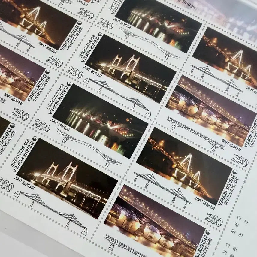 [BUNJANG] Korea Bridge Series Vol. 4 Stamp Set 2007 / 한국의 다리 시리즈 4탄 우표 2007년