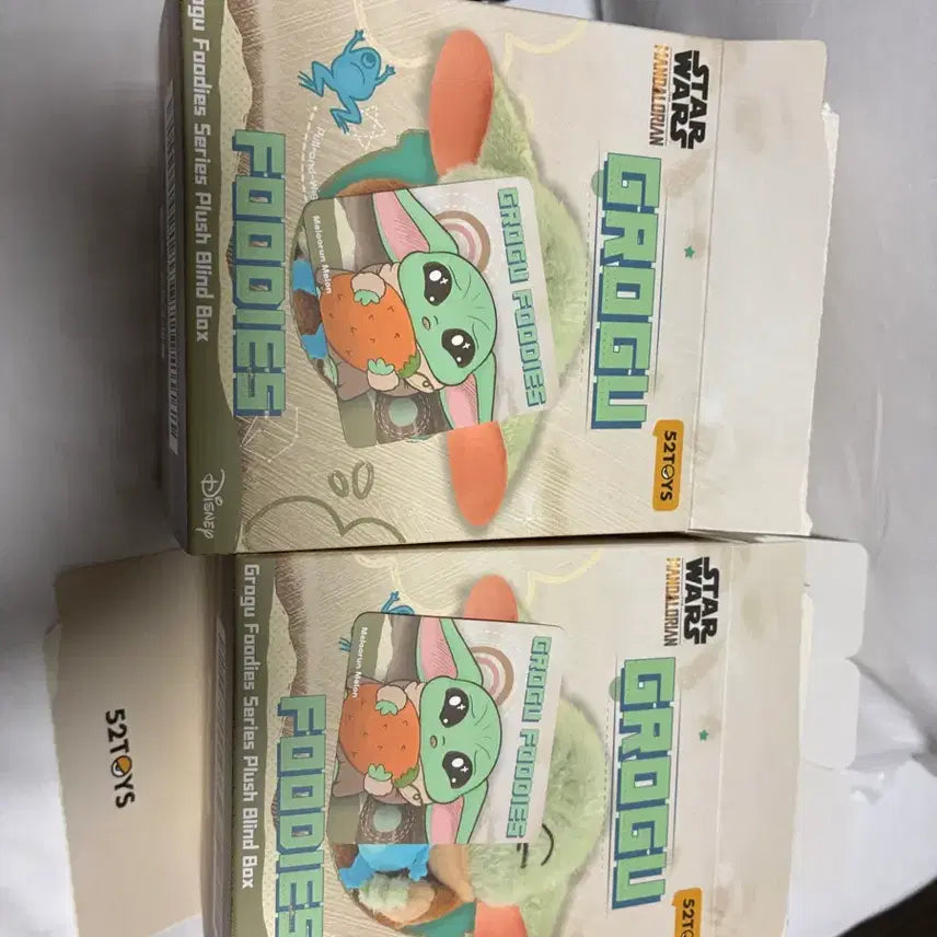 [BUNJANG] Grogu Doll Keychain / 그로구 인형 키링