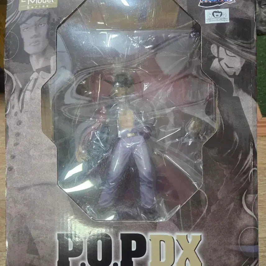 [BUNJANG] One Piece POP Mihawk Version 1 First Edition Figure / 원피스 pop 미호크 버전1 초판 새상품
