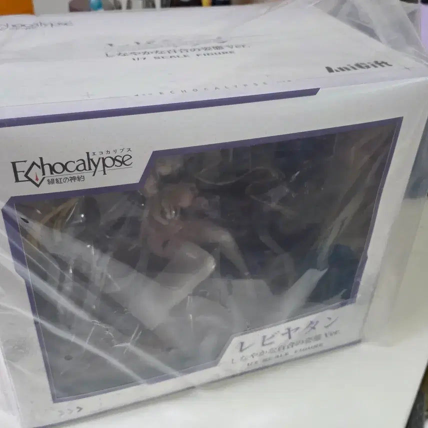 [BUNJANG] ECOLEPISODE Re-Sealed Leviathan Figure: Graceful Lily Form / 에코칼립스진홍의서약 레비아탄 유연한 백합의 자태