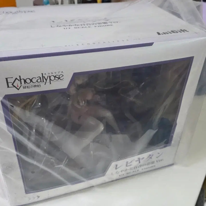 [BUNJANG] ECOLEPISODE Re-Sealed Leviathan Figure: Graceful Lily Form / 에코칼립스진홍의서약 레비아탄 유연한 백합의 자태